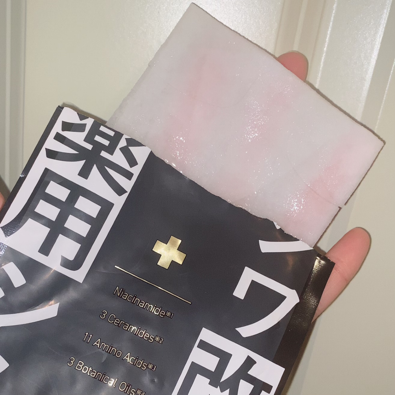 薬用リンクルフェイスマスク/akaran+/シートマスク・パックを使ったクチコミ（3枚目）