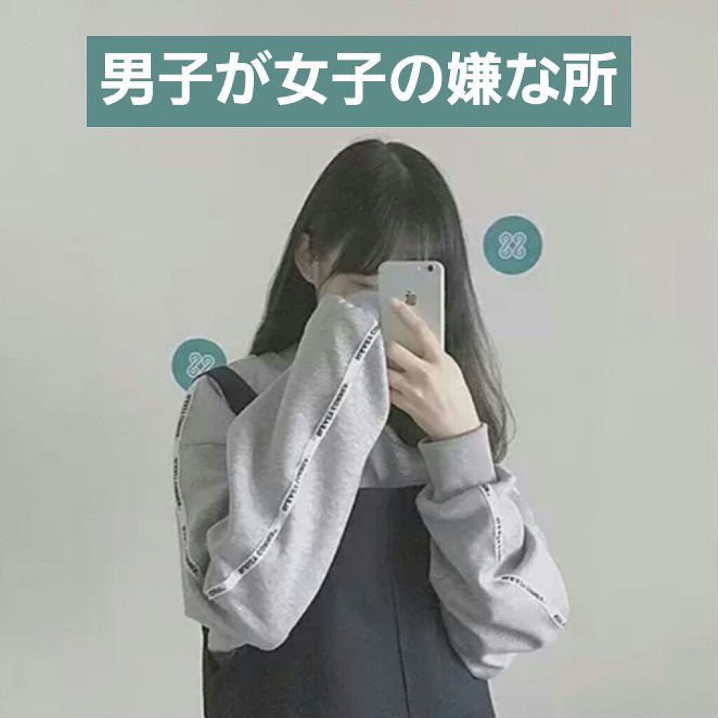 ボディミスト ピュアシャンプーの香り【パッケージリニューアル】/フィアンセ/香水(レディース)を使ったクチコミ(1枚目)