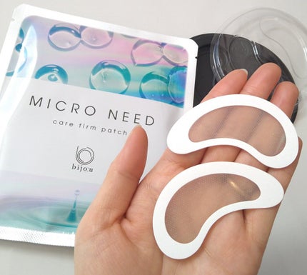 MICRO NEED ヒアルロン酸 セラムパッチ 袋タイプ 〈2枚×1袋入り〉/bijoːu(ビジュー)MICRO NEED/シートマスク・パックを使ったクチコミ(1枚目)