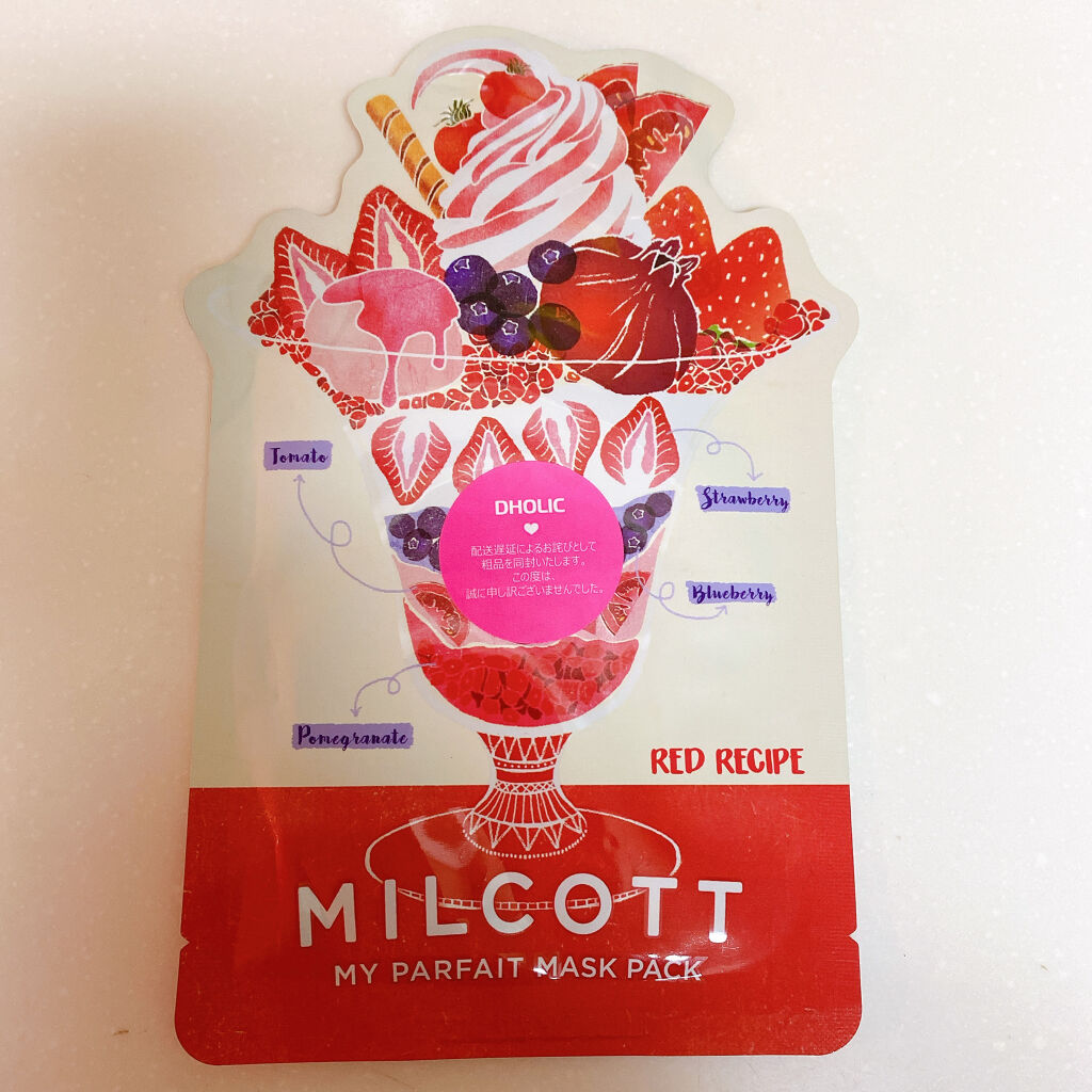 パック/MILCOTT/シートマスク・パックを使ったクチコミ（3枚目）