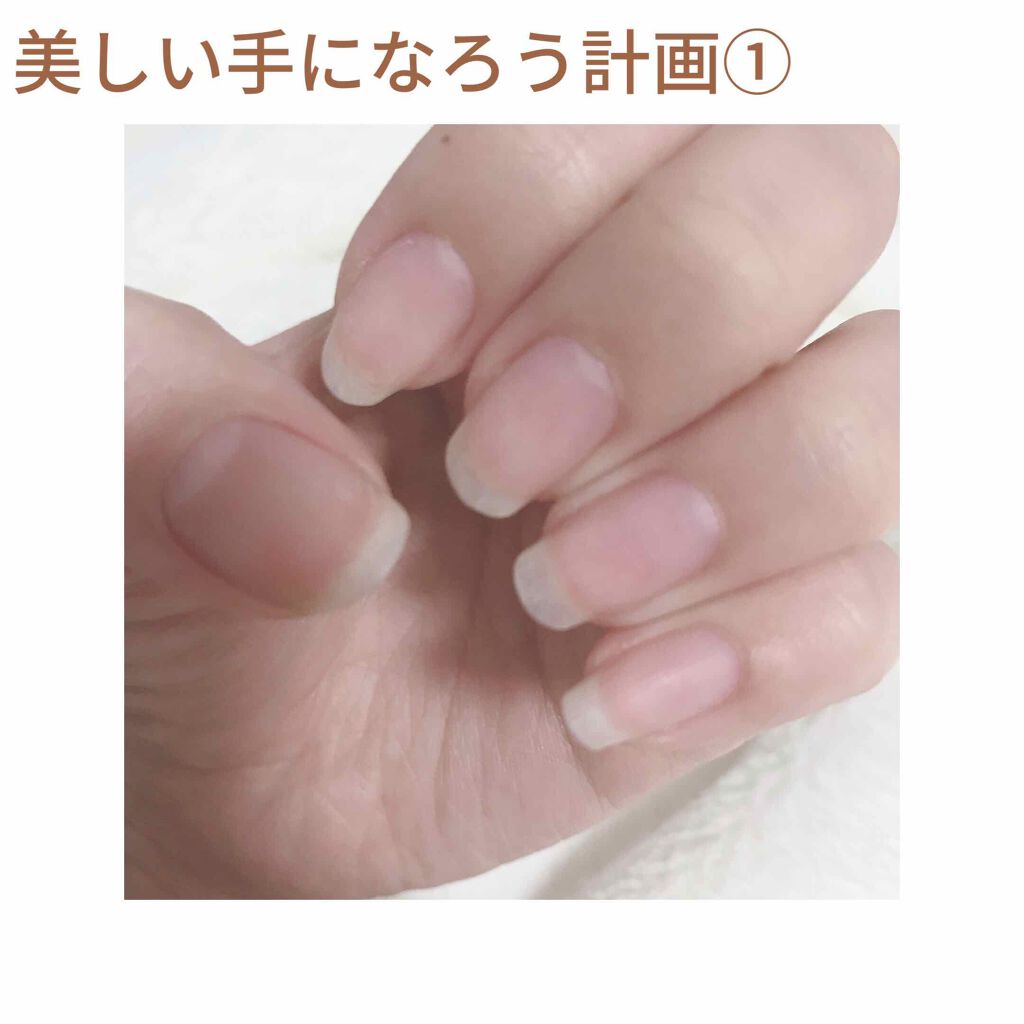ネイルポリッシュリムーバー/パラドゥ/除光液を使ったクチコミ（1枚目）