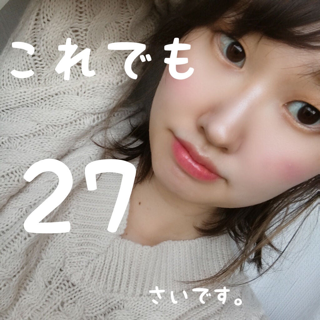 ティアー アイライナー/ETUDE/リキッドアイライナーを使ったクチコミ(1枚目)