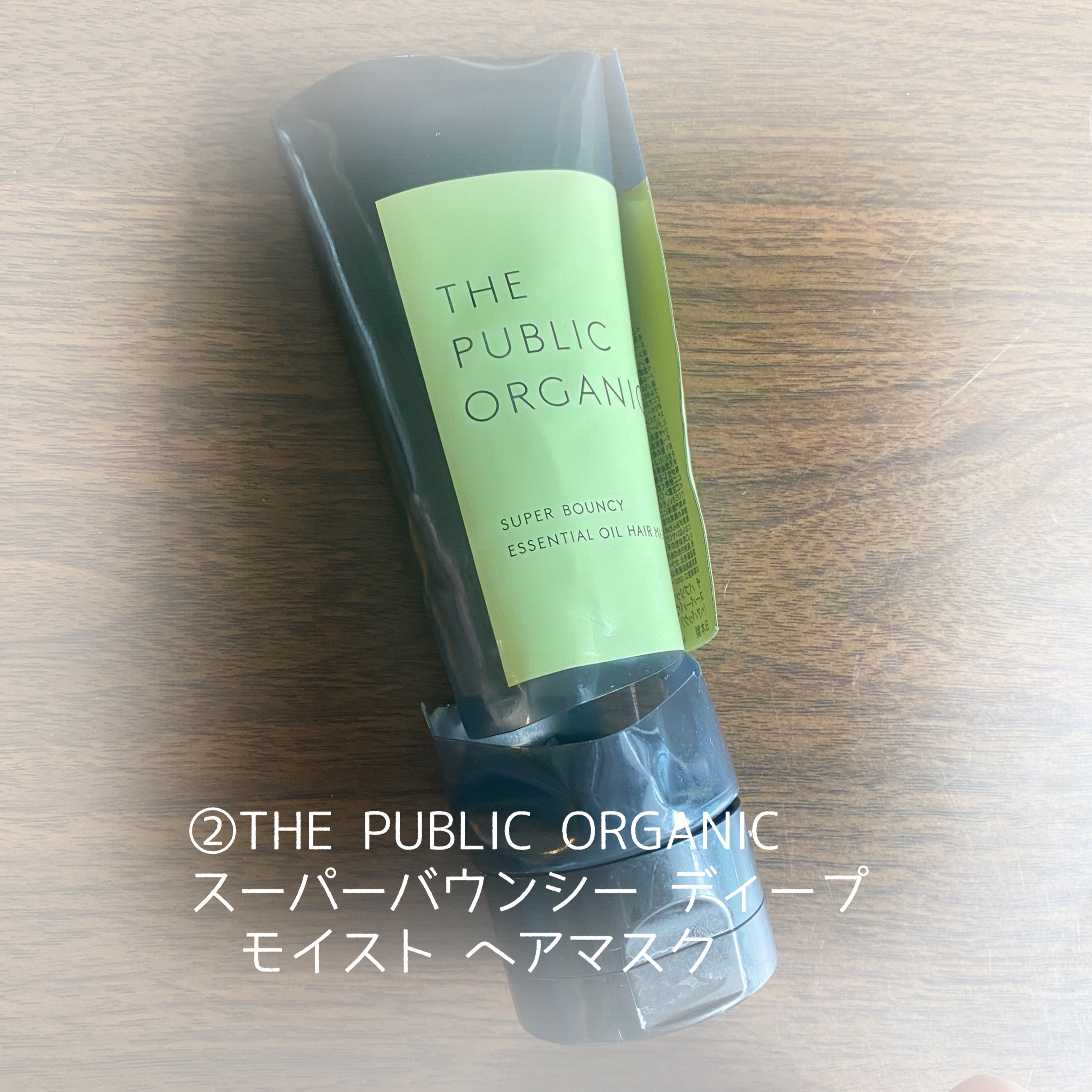 アクティブローション/AdryS/化粧水を使ったクチコミ（3枚目）