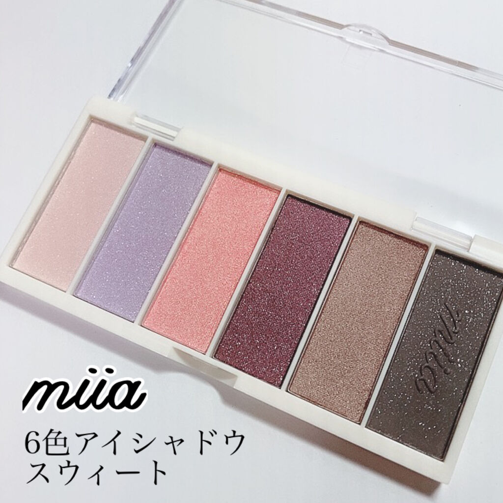 miia 6色アイシャドウ/DAISO/アイシャドウパレットを使ったクチコミ（2枚目）