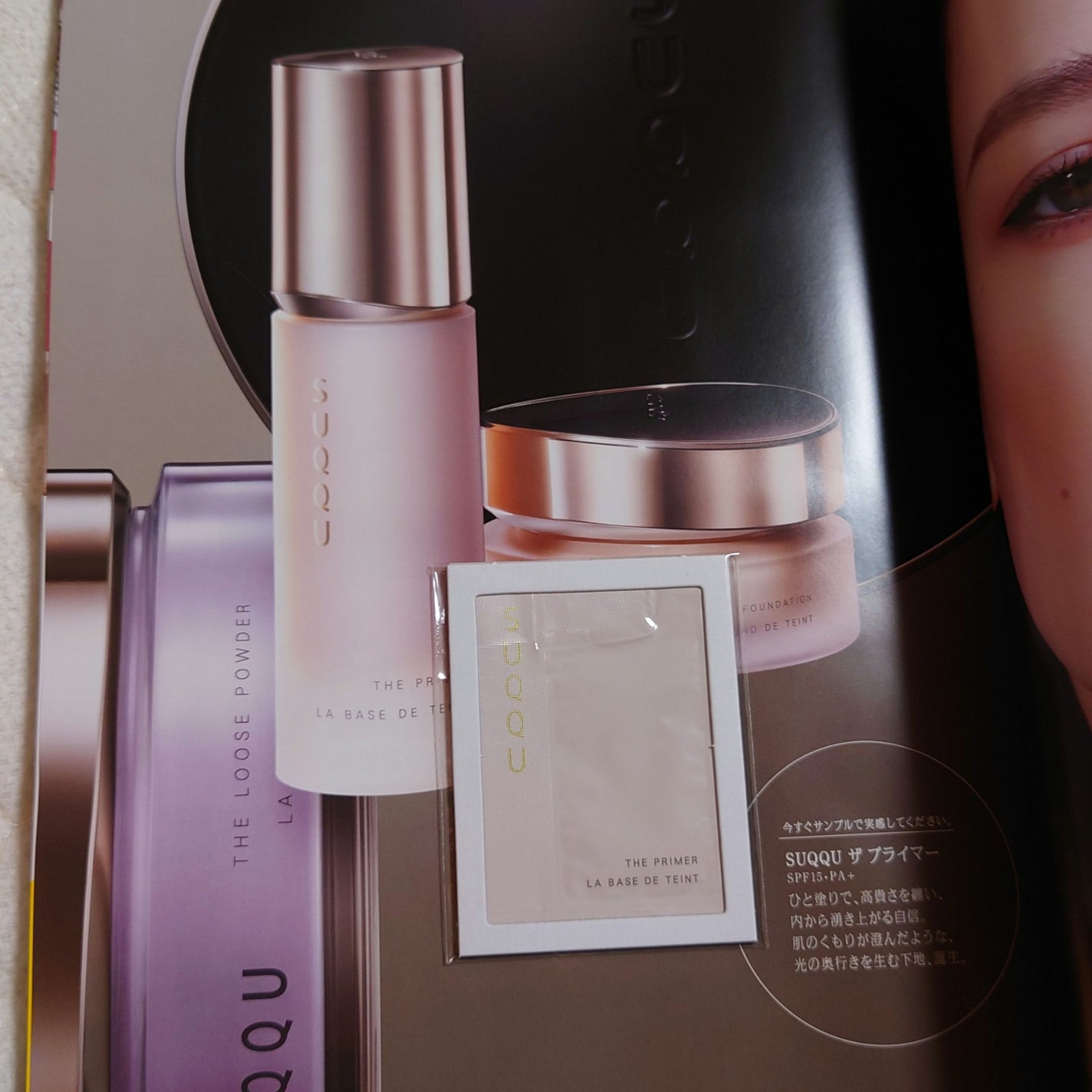 スーパーマットリップ&チークマッド/INTO U/口紅を使ったクチコミ(4枚目)