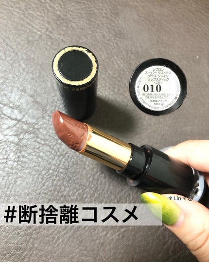 断捨離】 話題沸騰中のコスメ〜真似したいメイク方法の口コミが 断捨離】 話題沸騰中のコスメ〜真似したいメイク方法の口コミが