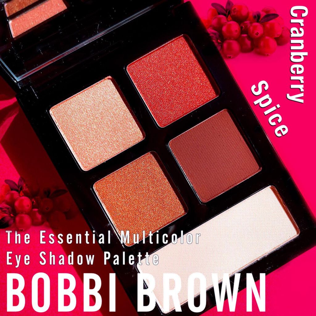 エッセンシャル マルチカラー アイシャドウパレット クランベリースパイス（限定色）/BOBBI BROWN/アイシャドウパレットを使ったクチコミ（1枚目）