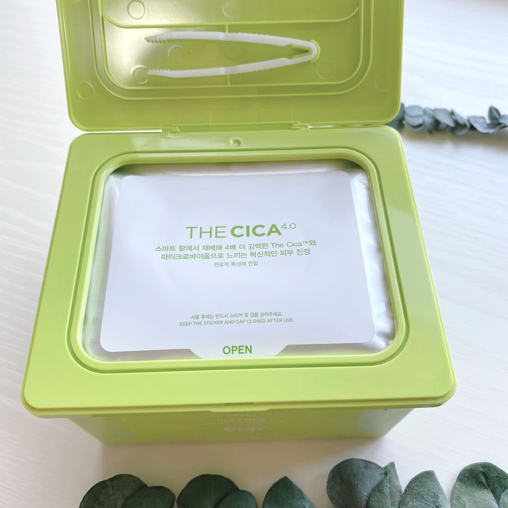THE CICA 4.0 デイリーマスク/SNP/シートマスク・パックを使ったクチコミ（2枚目）