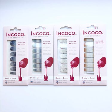 INCOCO インココ  マニキュアシート/インココ/ネイルシールを使ったクチコミ（4枚目）