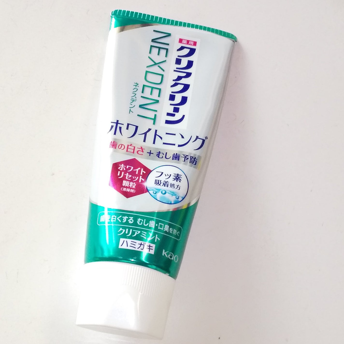 クリアクリーンホワイトニング 薬用ハミガキ/クリアクリーン/歯磨き粉を使ったクチコミ(5枚目)