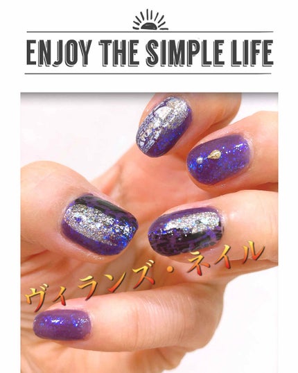 スージー ネイルカラー ラスターN/SUSIE N.Y./マニキュアを使ったクチコミ(1枚目)