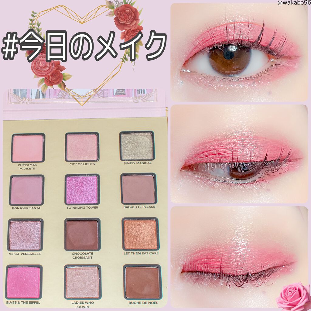 クリスマス イン ザ シティ メイクアップコレクション/Too Faced/メイクアップキットを使ったクチコミ(1枚目)