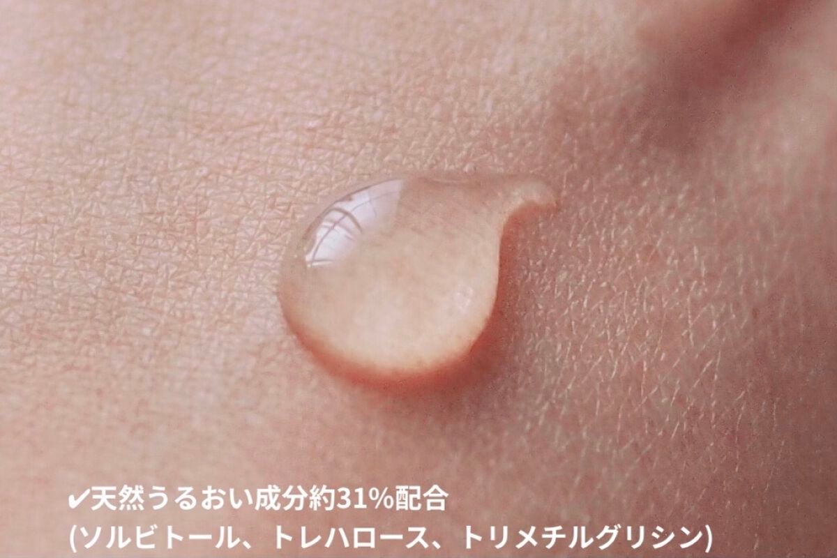 おうちdeエステ 肌をやわらかくする マッサージ洗顔ジェル /ビオレ/その他洗顔料を使ったクチコミ(3枚目)