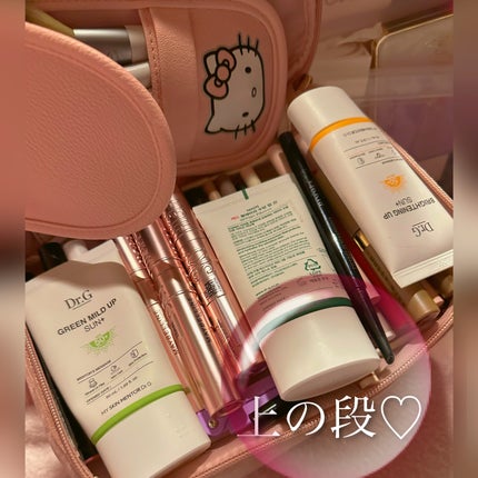 バニティポーチBOOK/宝島社/その他を使ったクチコミ(8枚目)