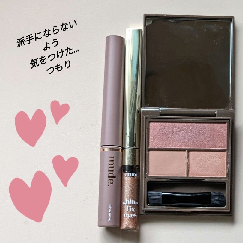 フーミー マルチアイブロウパウダー/WHOMEE/パウダーアイブロウを使ったクチコミ(1枚目)