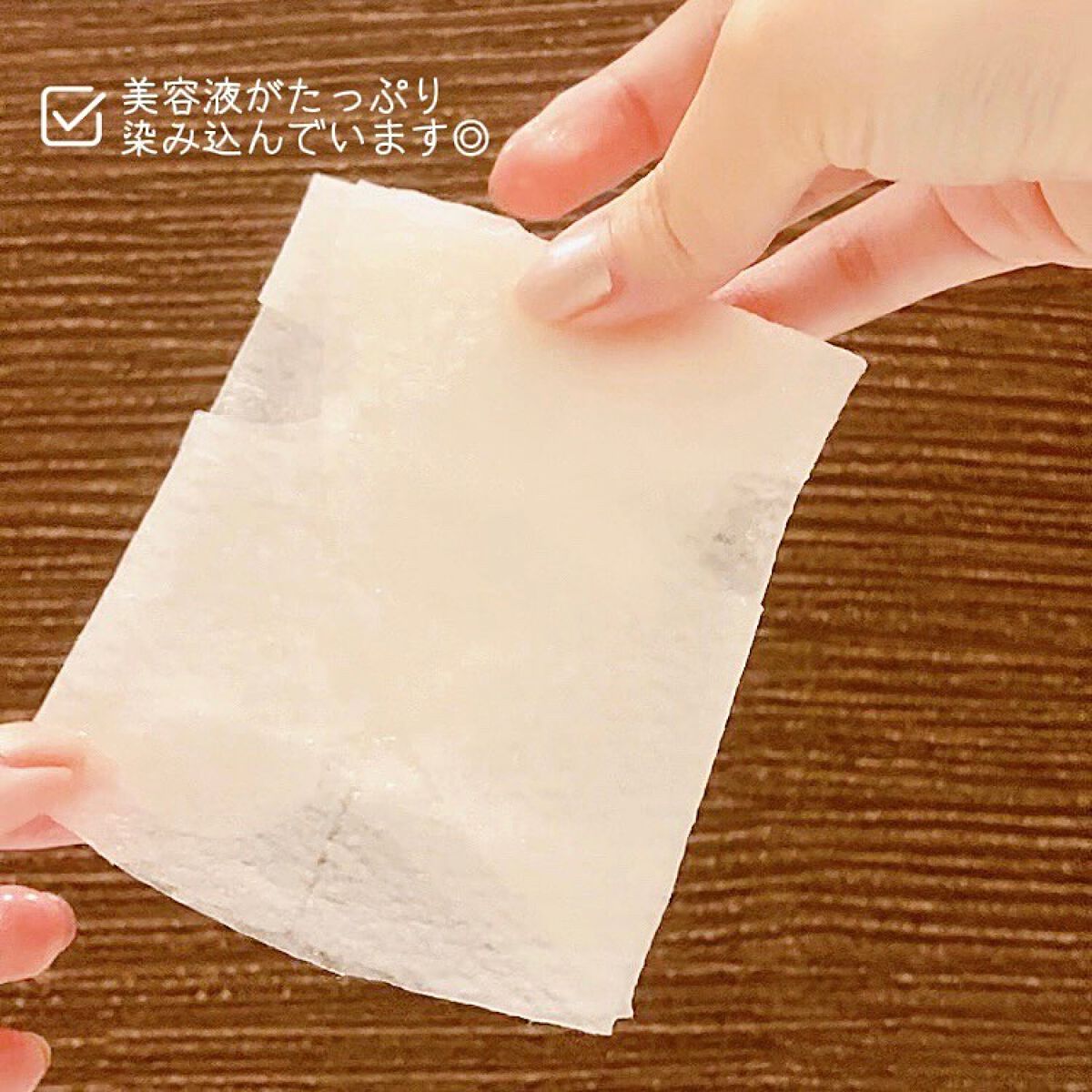 毛穴小町 テカリ源治 マスク/クリアターン/シートマスク・パックを使ったクチコミ(5枚目)