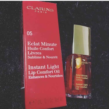 コンフォート リップオイル /CLARINS/リップグロスを使ったクチコミ（1枚目）