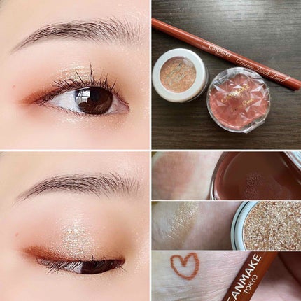 クリームチーク/キャンメイク/ジェル・クリームチークを使ったクチコミ(1枚目)