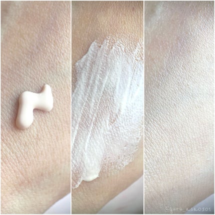 ウォータースプラッシュサンクリーム セラミド/espoir/日焼け止めクリームを使ったクチコミ(2枚目)