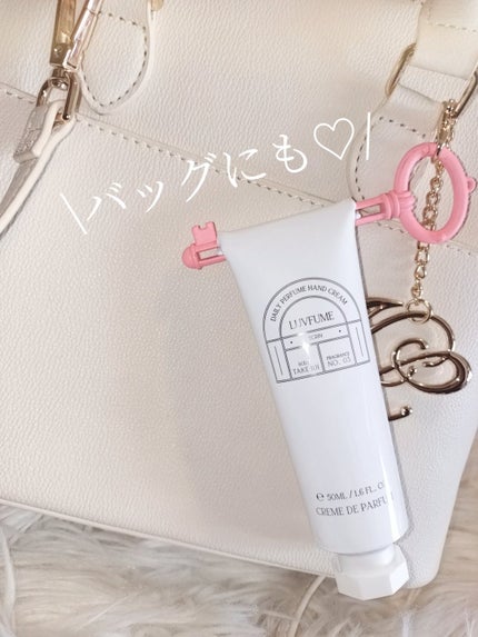 ハンドクリーム/LUVFUME/ハンドクリームを使ったクチコミ(3枚目)