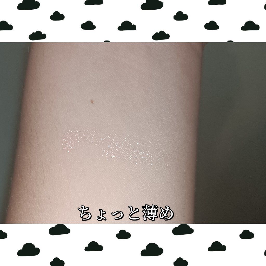 ケイト ザ アイカラー 008 ピンク/KATE/単色アイシャドウを使ったクチコミ（2枚目）