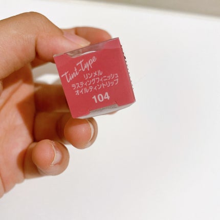 ラスティングフィニッシュ オイルティントリップ 002/リンメル ロンドン/リップティントの画像