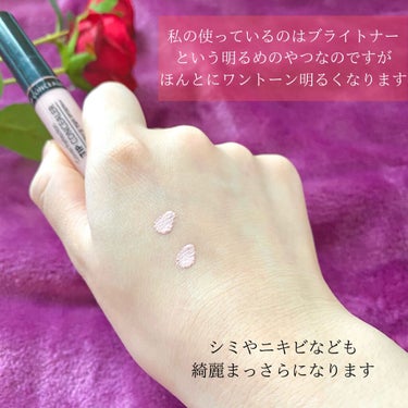 カバーパーフェクション チップコンシーラー ブライトナー/the SAEM/リキッドコンシーラーを使ったクチコミ（3枚目）