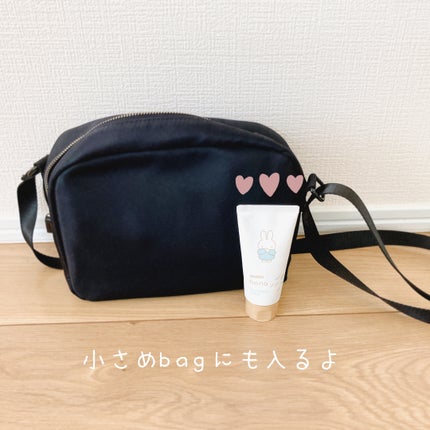 ハンドクリーム 無香料/ユースキンhana/ハンドクリームを使ったクチコミ(4枚目)