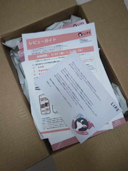 グリーンタンジェリン ビタC ダークスポットケアセラム/goodal/美容液を使ったクチコミ(2枚目)