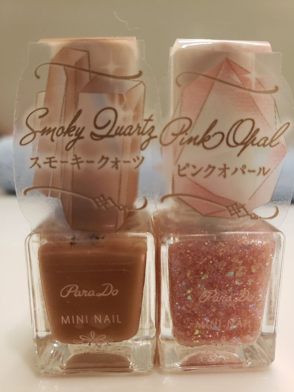 土木系おねいさん on LIPS 「新しく買ったネイルの試し塗り~♪ネイルホリックPU121(4月..」(2枚目)