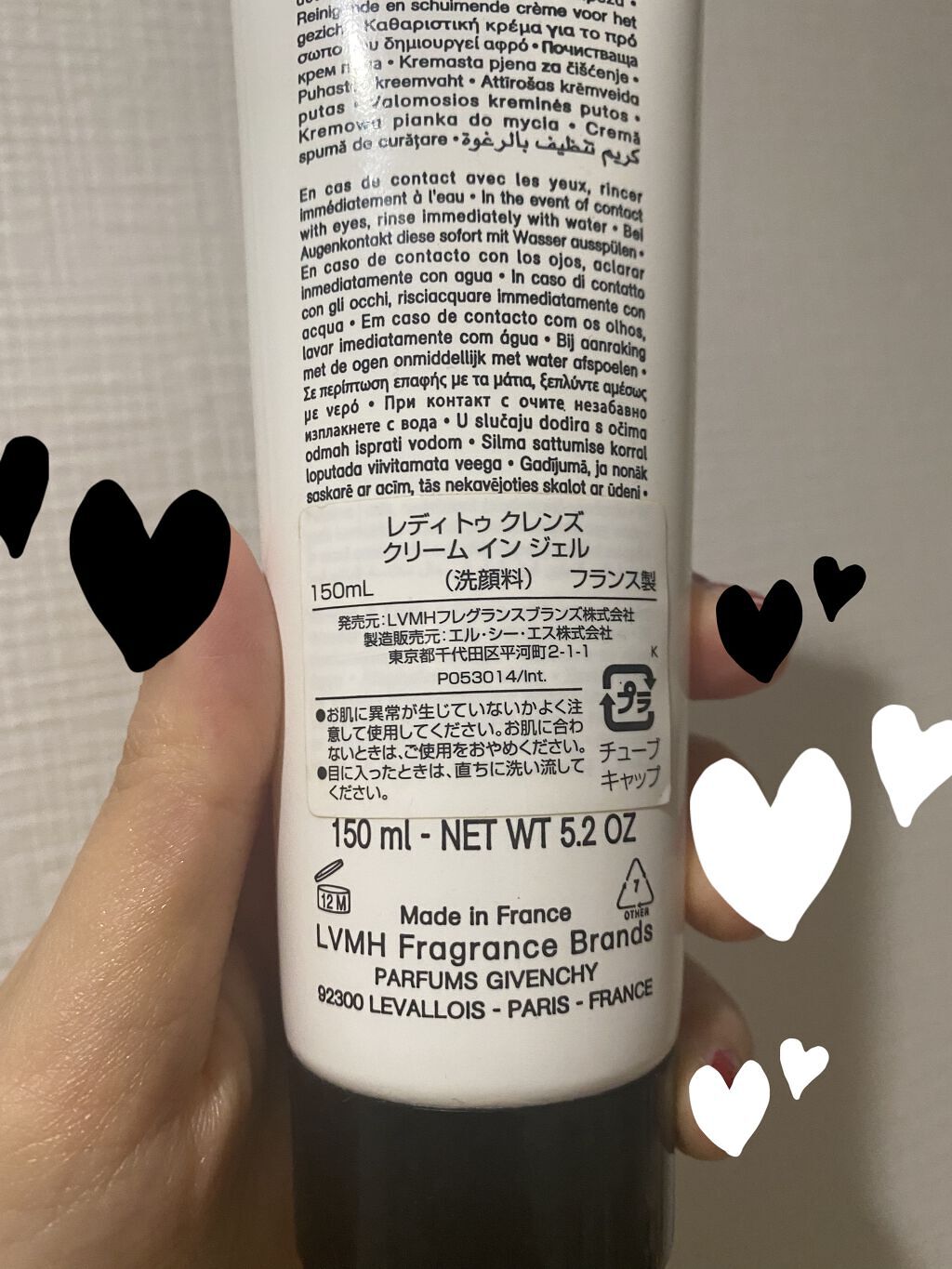 レディ トゥ クレンズ クリーム イン ジェル/GIVENCHY/洗顔フォームを使ったクチコミ（2枚目）