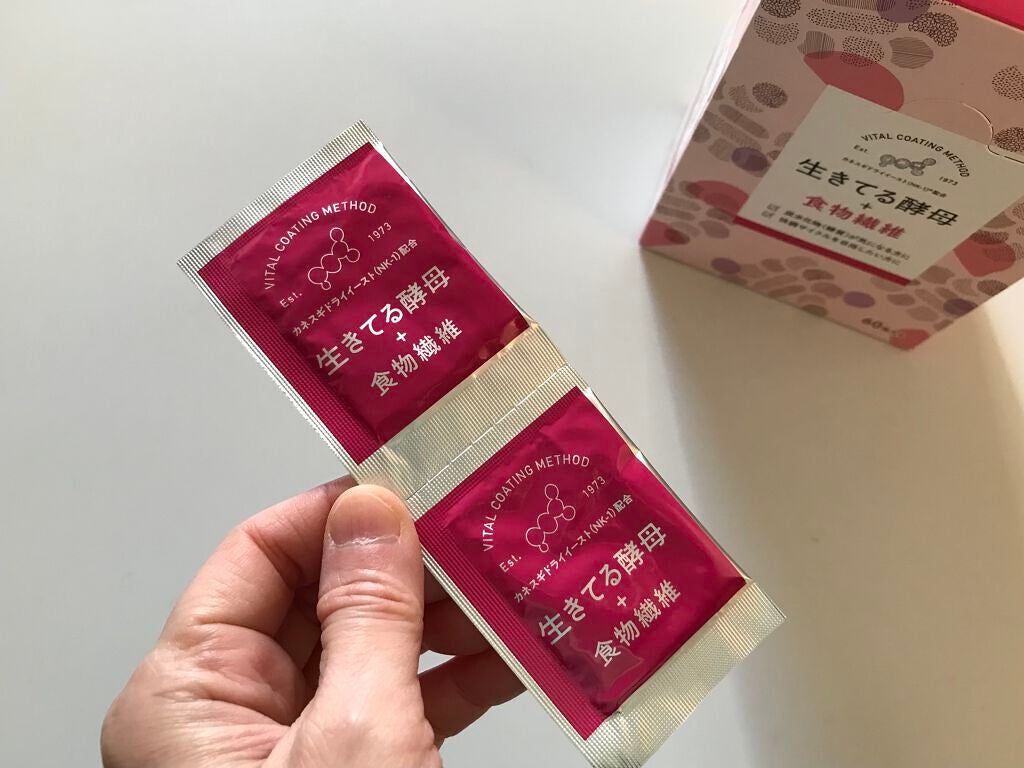 生きてる酵母+食物繊維/生きてる酵母シリーズ/ボディサプリメントを使ったクチコミ(2枚目)