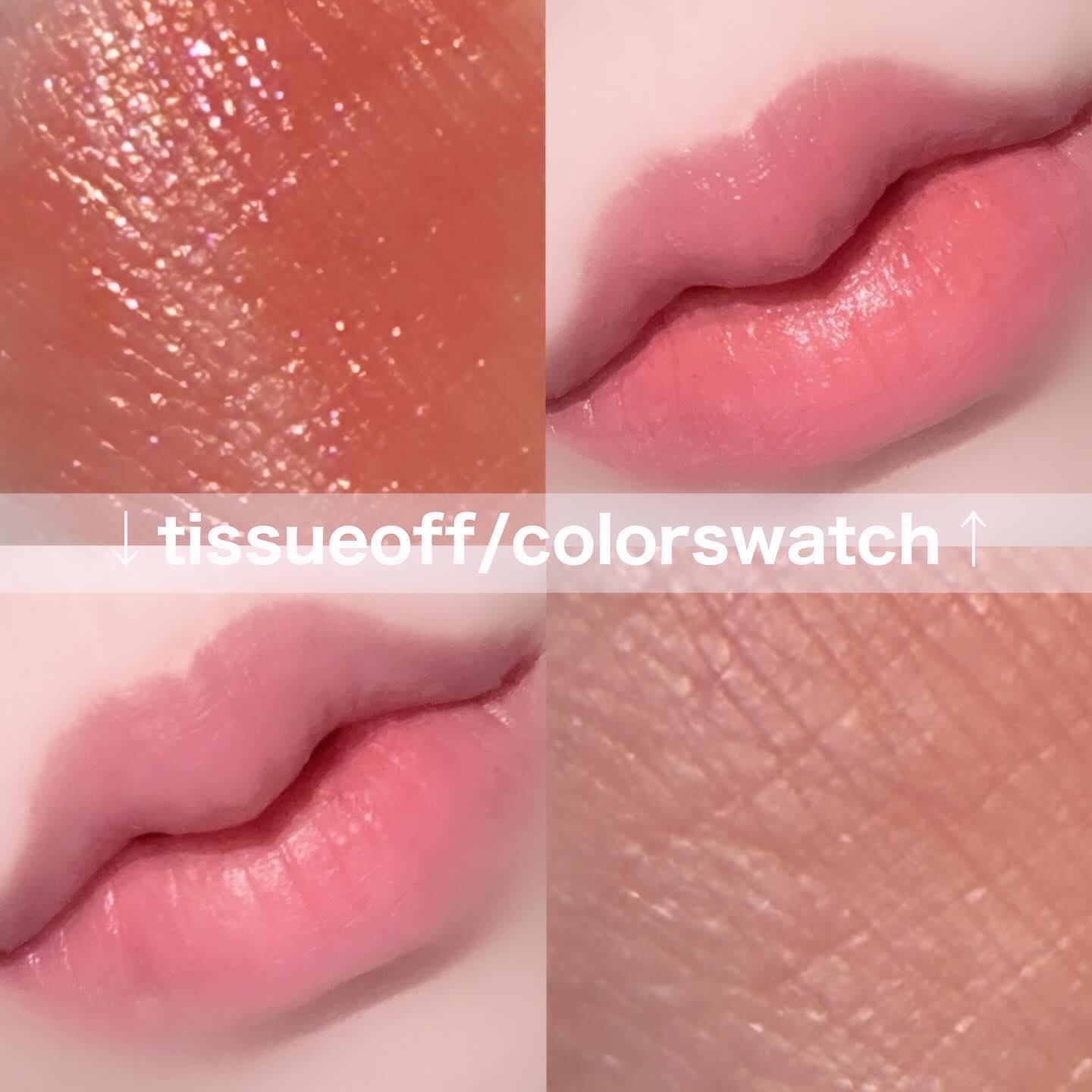 ブラーリーティント ヒドゥンビロウ/Huxley/リップティントを使ったクチコミ（2枚目）