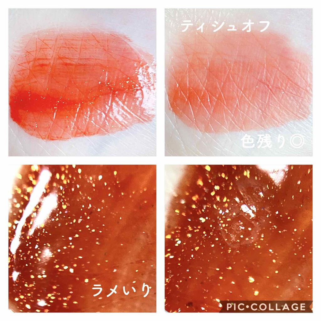 アピュー ジューシーパン スパークリングティント/A’pieu/口紅を使ったクチコミ(2枚目)