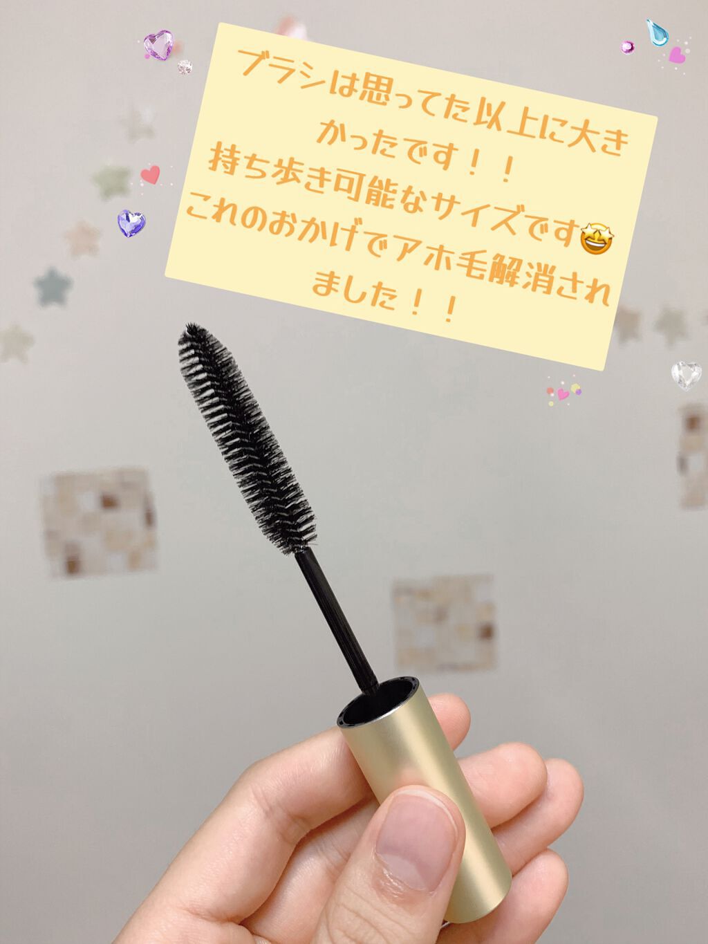 マトメイクスティック 4.0/&honey/ヘアジェルを使ったクチコミ（2枚目）