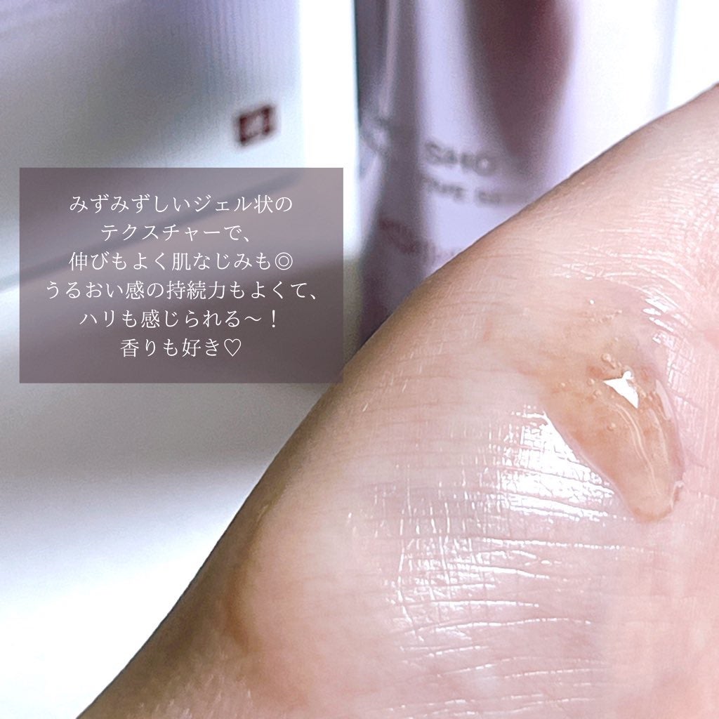 360度ショットPDRNアクティブセラム/センテリアン24/美容液を使ったクチコミ(3枚目)