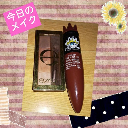 メイクヒール アイクラウン ブロウカラー/MAKEHEAL/眉マスカラを使ったクチコミ(1枚目)