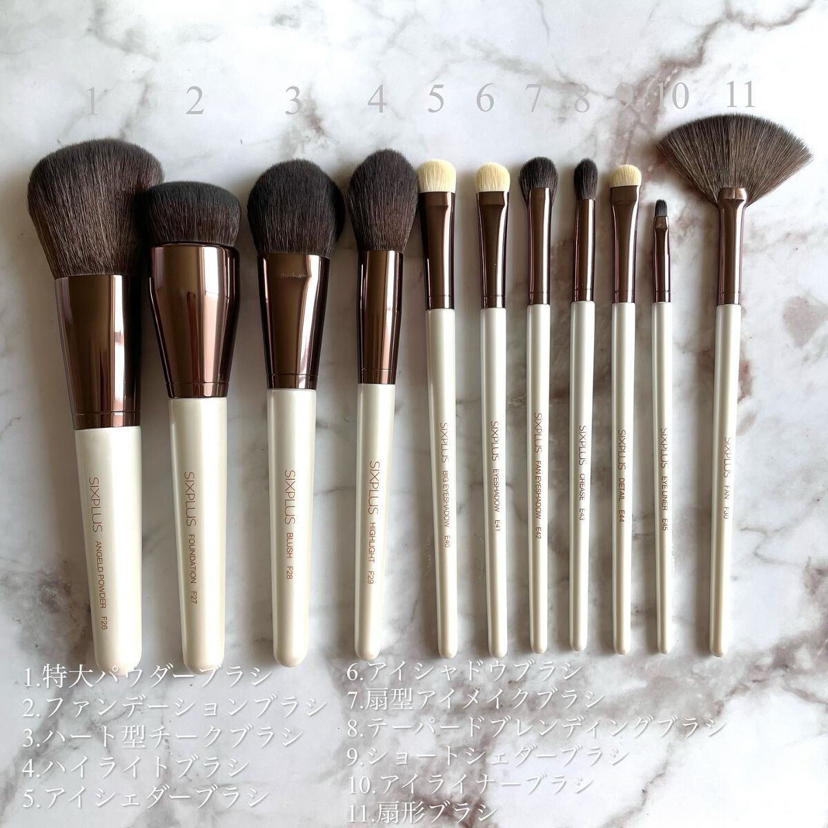 SIXPLUS ホワイトパール アイメイクブラシ 7本セット/SIXPLUS/メイクブラシを使ったクチコミ（2枚目）