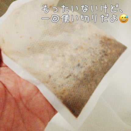 きざみ本薬湯/BELTA(ベルタ)/その他を使ったクチコミ(10枚目)