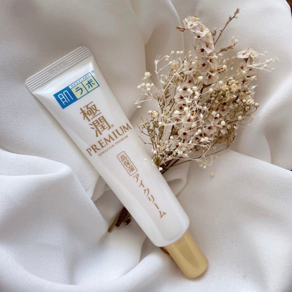 極潤プレミアム ヒアルロンアイクリーム/肌ラボ/アイケア・アイクリーム by pittu 𓈒𓏸