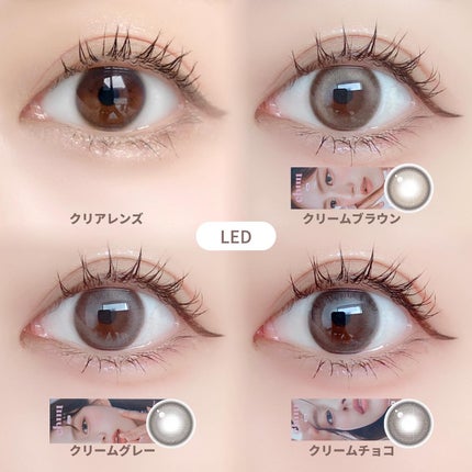 chuuLENS Milk&Tea 1day/chuu LENS/ワンデー(1DAY)カラコンを使ったクチコミ(6枚目)