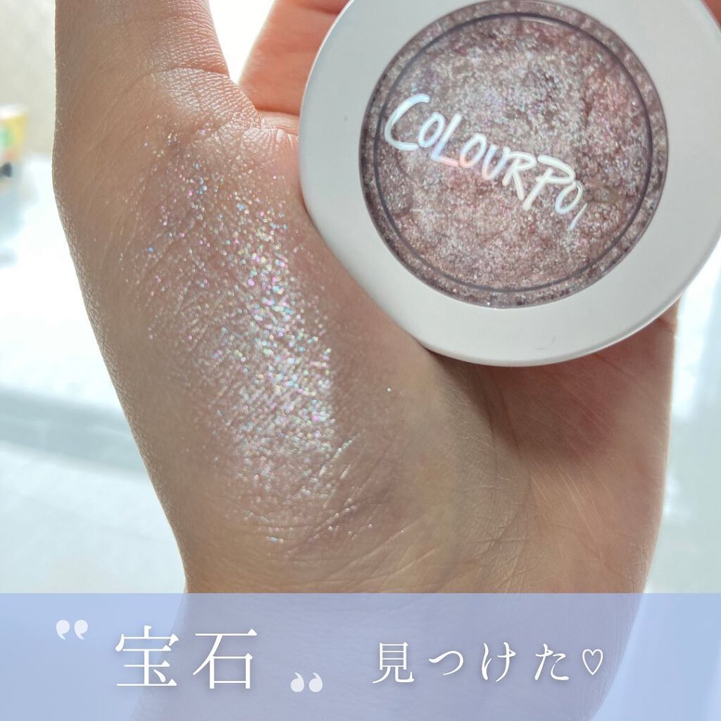 Super Shock Shadow/ColourPop/単色アイシャドウを使ったクチコミ(1枚目)