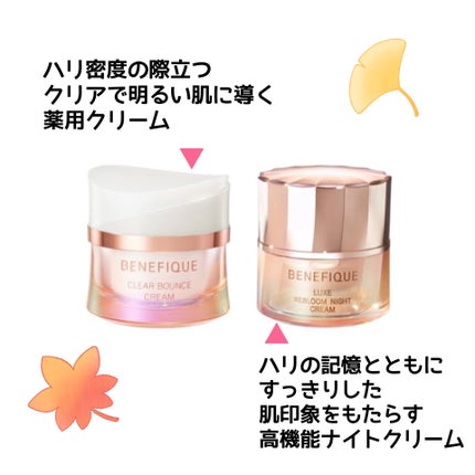 ぴーこ on LIPS 「.▲▽▲▽▲▽▲▽▲▽▲▽冬支度はじめましょう▲▽▲▽▲▽▲▽..」(4枚目)