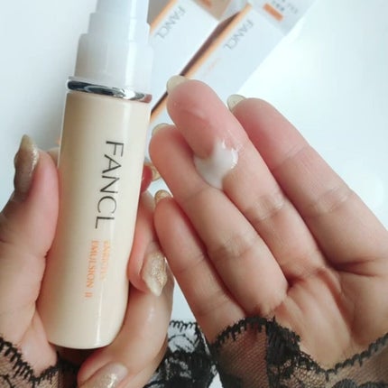 あたりちゃん♥️フォロバ&イイネ返し on LIPS 「今回は、“ファンケル”の『エンリッチ』がパワーアップした『エン..」(4枚目)