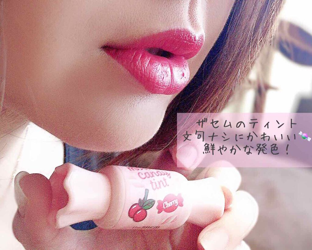 ムース キャンディー ティント/the SAEM/リップティントを使ったクチコミ（1枚目）