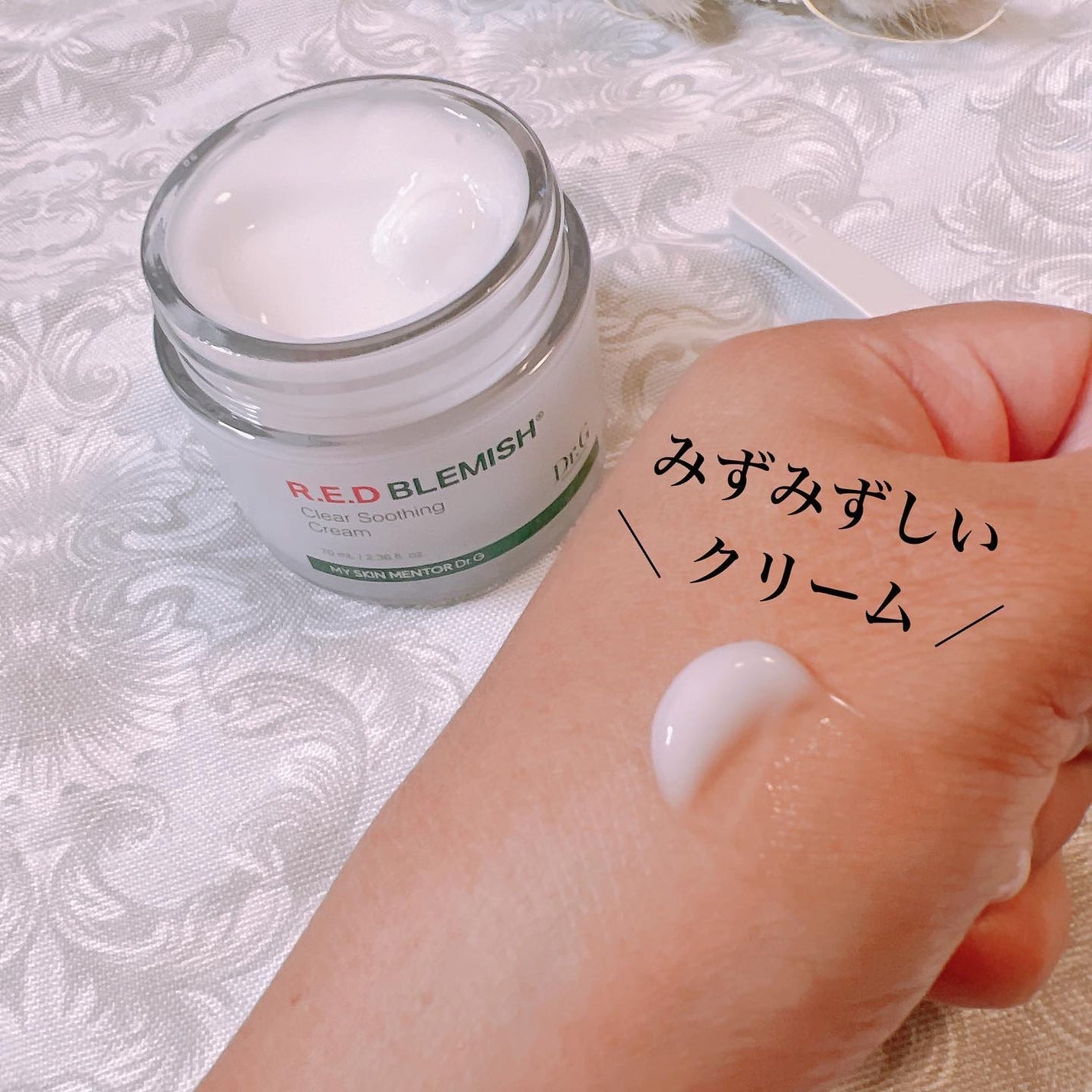 ブライトニングピーリングジェル/Dr.G/ピーリングを使ったクチコミ(5枚目)