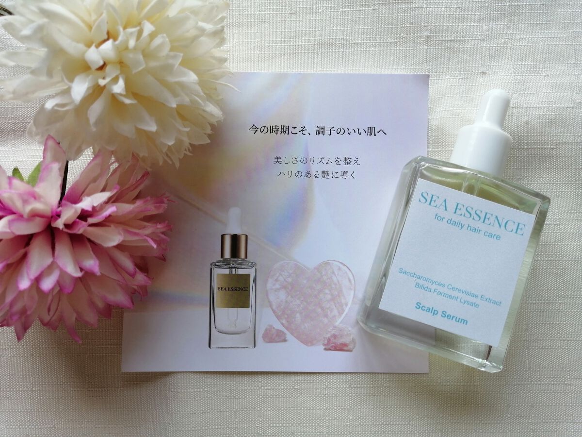 SE スカルプエッセンス/SEA ESSENCE/頭皮ローションを使ったクチコミ（1枚目）