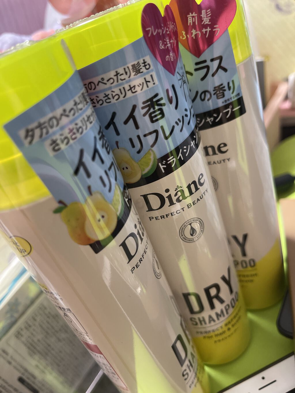 パーフェクトビューティードライシャンプー フレッシュシトラスペアの香り/ダイアン/ドライシャンプーを使ったクチコミ（1枚目）