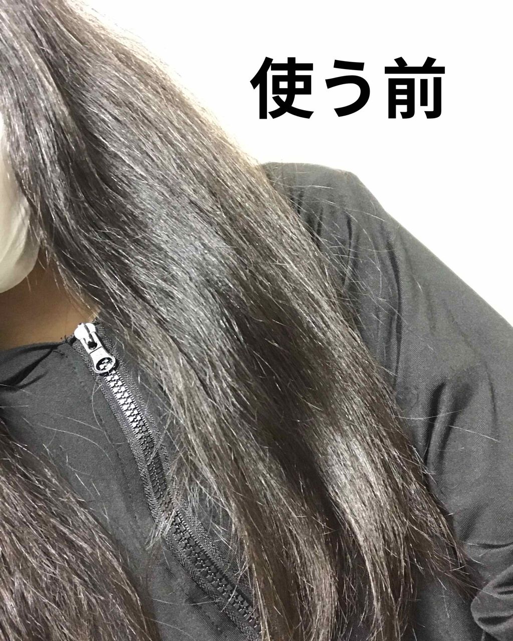 精製水（医薬品）/健栄製薬/その他を使ったクチコミ（2枚目）