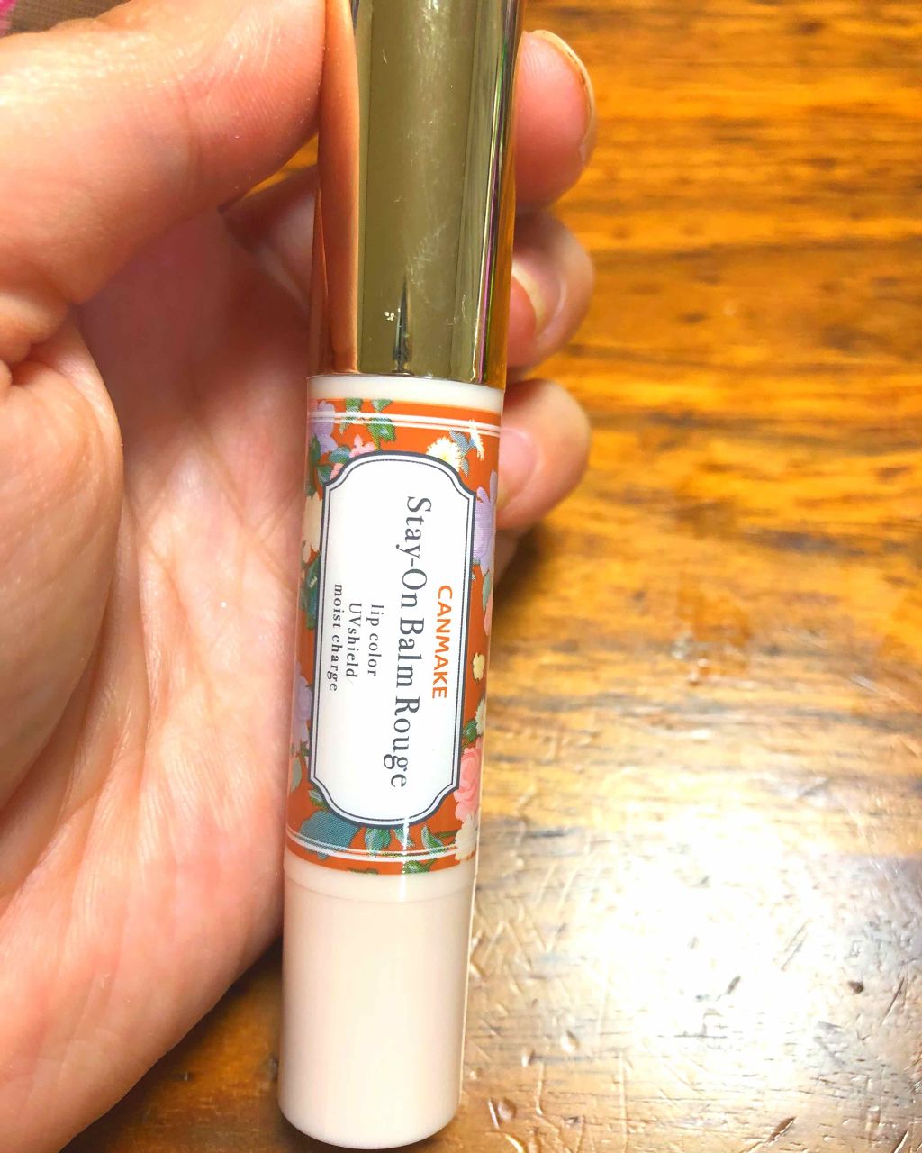 ステイオンバームルージュ/キャンメイク/口紅を使ったクチコミ(1枚目)